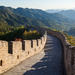 Private Beijing Day Tour of Forbidden City Mutianyu Great Wall with Toboggan and Michelin Rated Dumpling Restaurant