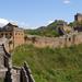 Private Day Tour: Mutianyu Great Wall and Forbidden City Including Lunch and Cable Car