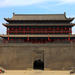 Private Day Tour: Exploring Xi'an by Flight from Beijing 