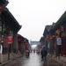 Private Day Tour of Pingyao by Bullet Train From Xi'an