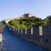 Badaling Great Wall and Summer Palace Coach Tour