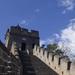 Private Day Tour of Summer Palace and Badaling Great Wall from Beijing