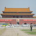 Private Day Tour: Tian'anmen Square, Forbidden City and Badaling Great Wall