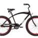 New Orleans 4 Hour Single Speed Bicycle Rental