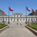 Private Santiago City Half Day Tour