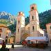 Old Town of Kotor Walking Tour