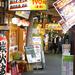 Adventurous Evening Tour of Food And Drinks in Osaka