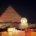 Pyramids of Giza Sound and Light Show