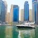 2-Hour Private Yacht Cruise from Dubai