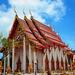 Half-Day Phuket City Tour with Bee Farm and Wat Chalong