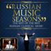 Russian Music Seasons