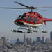 San Francisco Vista Helicopter Tour