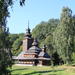Pirigovo Village Skansen Open-air Museum