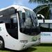 Cairns Arrival Transfer: Airport to Hotel