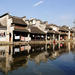 Private Day Tour of the Least Commercial Ancient Water Town of Nanxun