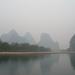 Li River One Day Tour with Yangshuo Villages 