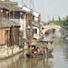 Private Day Trip: Zhujiajiao Water Town and HuangPu River Cruise