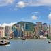 Hong Kong Private Transfer: Ocean Terminal Cruise Port to Hotel