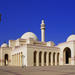 Full Day Private Tour: Treasures of Bahrain