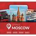 Moscow CityPass