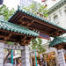 Walking Tour of Union Square and Chinatown