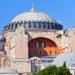 Imperial Istanbul Half-Day Tour: Hagia Sophia, Basillica Cistern and Grand Bazaar