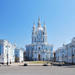 St Petersburg Shore Excursion: Sightseeing Tour Including Peter and Paul Fortress, Hermitage Museum and Cruise