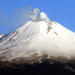 Hike to Popocatepetl Volcano from Mexico City