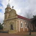 New Norcia Day Trip from Perth