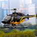 New York Helicopter Flight: Grand Island