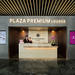 Macau International Airport Plaza Premium Lounge