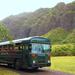 Kualoa Ranch Movie Tour