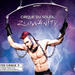 Zumanity™ by Cirque du Soleil® at New York New York Hotel and Casino