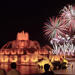 Chicago Fireworks Viewing by Segway