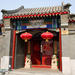 Cultural Tour of Capital Museum and Hutong in Beijing