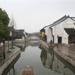 Shaoxing Water Town Full-Day Tour from Hangzhou