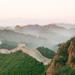 3-Day Private Hiking Adventure on the Great Wall: Gubeikou, Jinshanling and Simatai