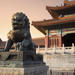 3-Night Best of Beijing Private Tour