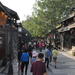 Chengdu Walking Tour Including Teahouse and Street Food