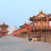 Xi'an in One Day: Terracotta Warriors, City Wall Day Trip from Chengdu by Air