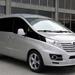 Yichang Private Transfer: Cruise Port to Yichang Sanxia Airport