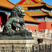 Beijing Your Way: Private Independent Tour with Optional Guide