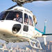 Hong Kong Helicopter Tour