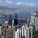 4-Night Hong Kong and Macau Exploration Tour