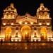 Cordoba City with Optional Jesuitic Square Half Day Tour