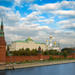 Kremlin Small-Group Tour