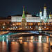 Moscow at Night: Small-Group Walking Tour with Annushka Tram