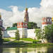 Private Tour: Moscow Highlights Sightseeing Tour