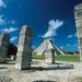 Chichen Itza Tour, Merida City Sightseeing and Kabah Archaeological Site
