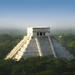Viator Exclusive: Chichen Itza at Your Own Pace Plus Access to Hospitality Suite